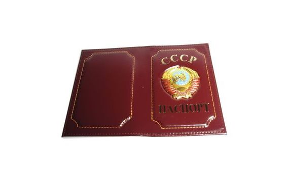 прописка в Анапе